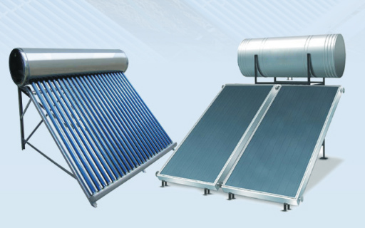 solar Lights in Ludhiana, solar panels, solar power plant in Ludhiana, solar water heater, solar water pump